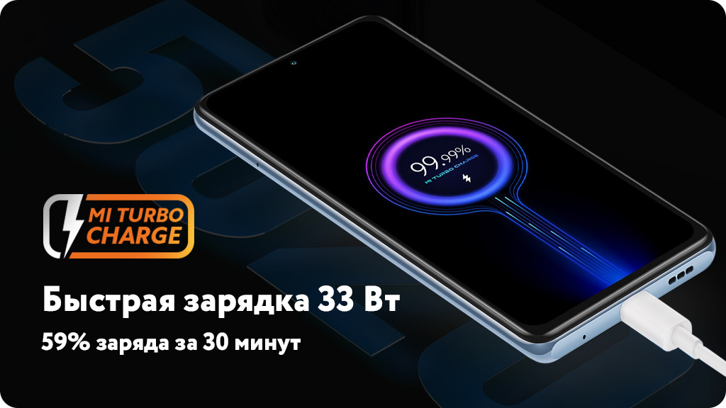 Смартфон Xiaomi Redmi Note 10 Pro 6/64Gb (NFC) Бронза