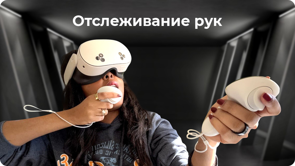 Шлем виртуальной реальности Oculus Quest 3s - 128 GB