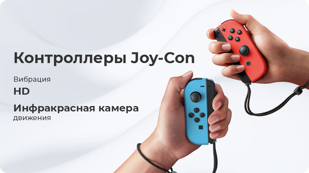 Игровая приставка Nintendo Switch OLED SPLATOON 3 EDITION 64 ГБ