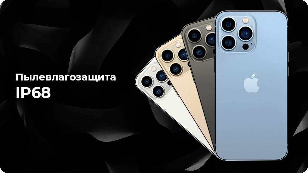 Apple iPhone 13 Pro 512Gb Голубой (JP)