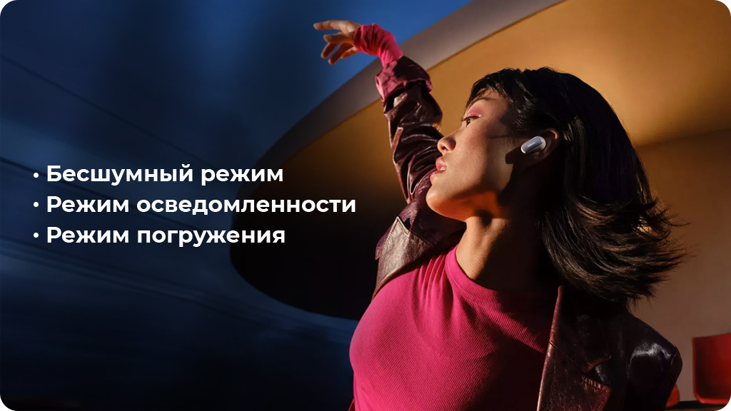 Беспроводные наушники Bose QuietComfort Ultra Earbuds Черные