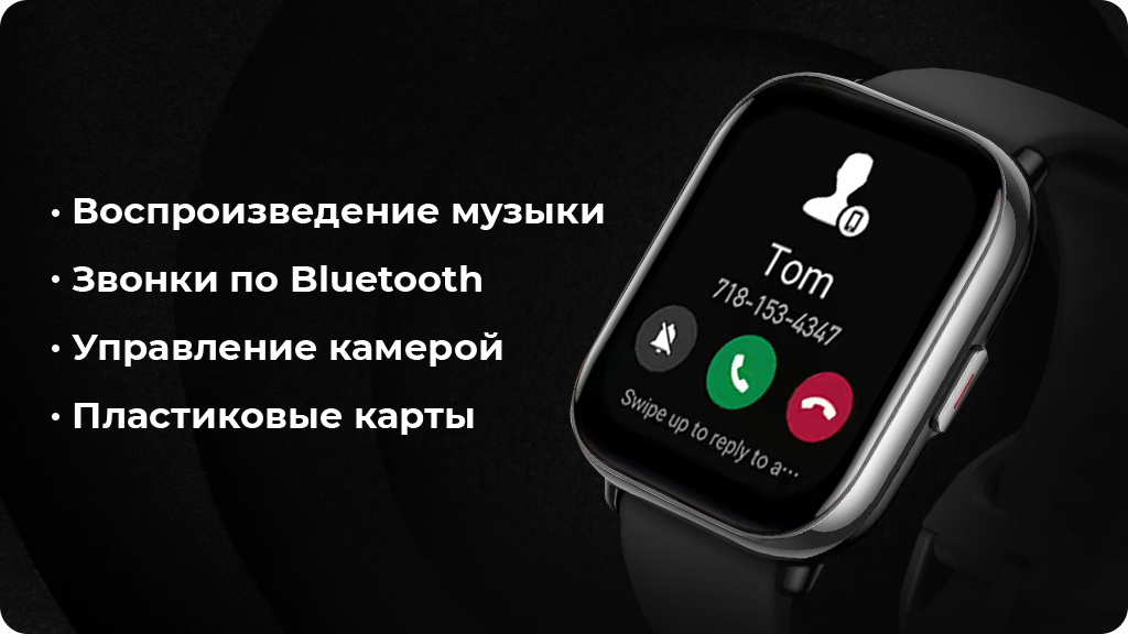 Умные часы Xiaomi Amazfit Active Розовый