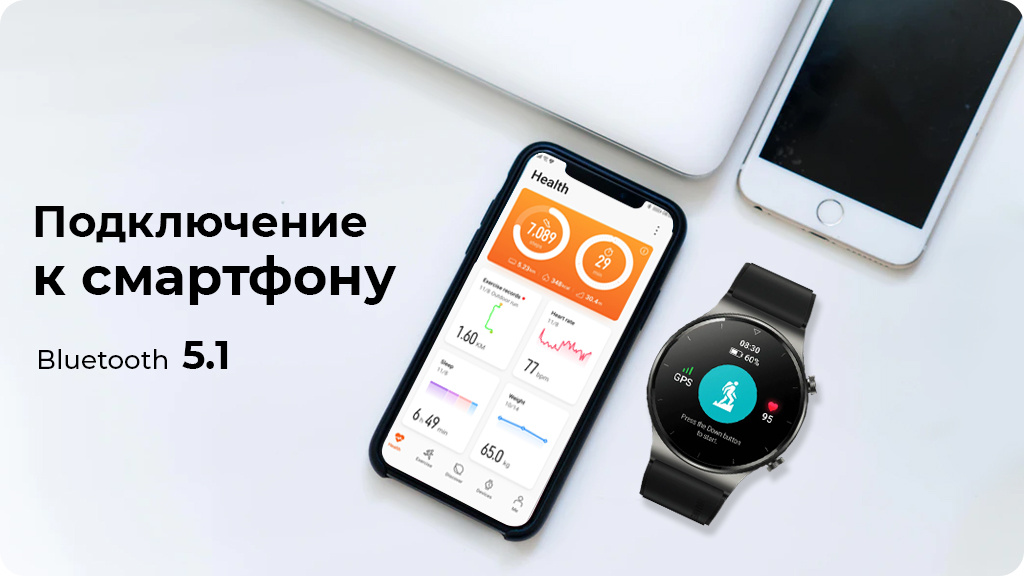 Умные часы Huawei Watch GT 2 Pro (B19s) Черный